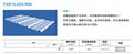 上海钢结构维护厂家YX15-225-900彩钢板