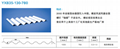 上海鋼結構維護廠家YX35-1