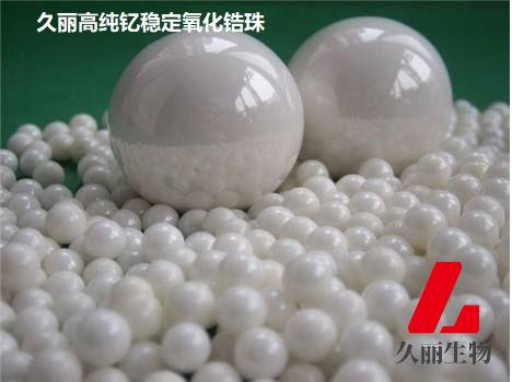 沉醉在纳米氧化铝的国际