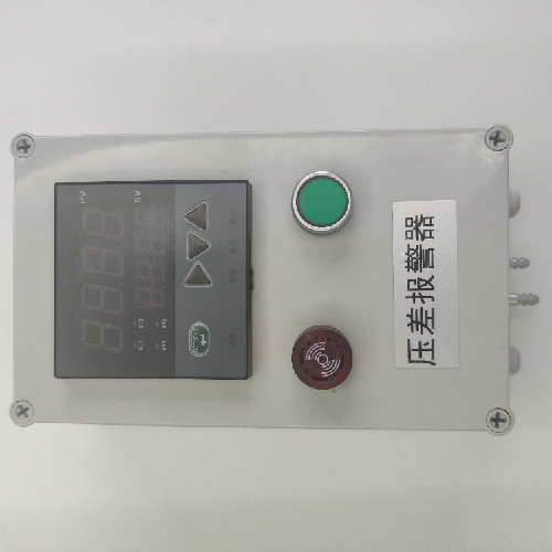 脈衝除塵器壁挂式進出口壓差過高報警裝置 壓差報警器 3