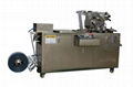 Blister Packing Machine