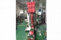 Large powder packaging machine