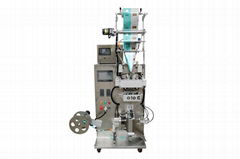 Automatic liquid special-shaped bag packaging machine    