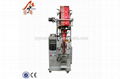 Sauce paste bag packing machine