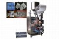 Automatic Ultrasonc Packaging Machine MY-60 CK   