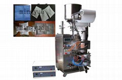 Automatic Ultrasonc Packaging Machine MY-60 CK   