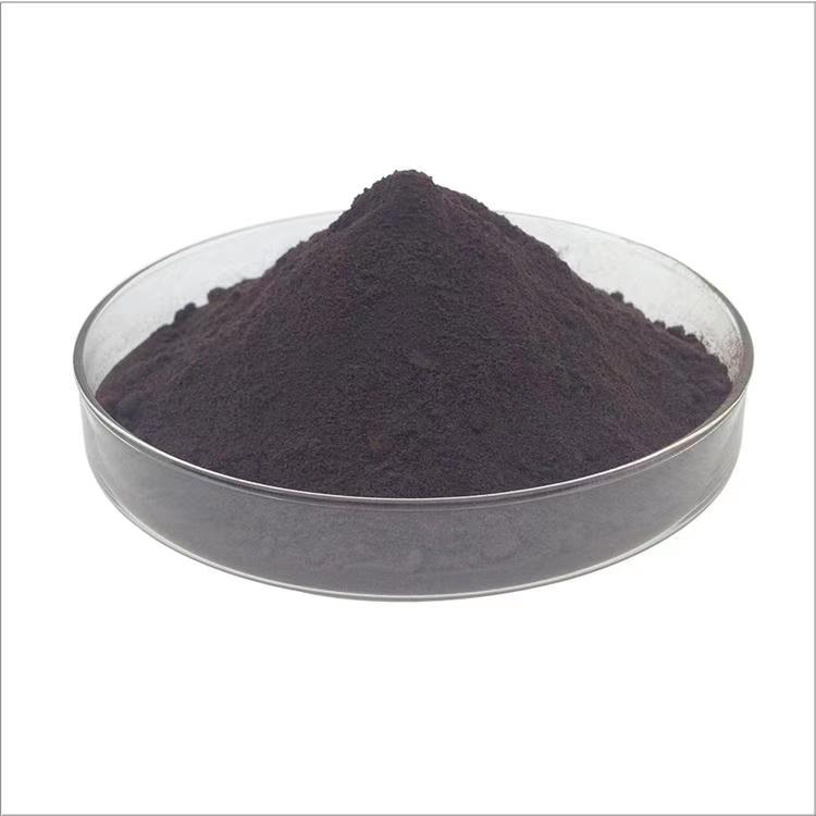 金丝桃素0.3%贯叶连翘提取物 3