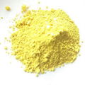 漆黄素98%黄栌提取物 3