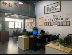 深圳恒茂照明系统有限公司