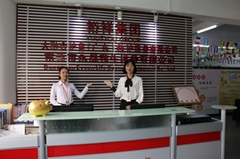 东莞市永晟救生设备有限公司 东莞市永晟救生设备有限公司