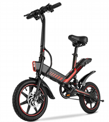 14'' Electric Bike for Adults and Teenagers with 18.6MPH 45Miles Waterproof Fold