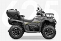 cfmoto CFORCE 625 CFORCE 625 TOURING