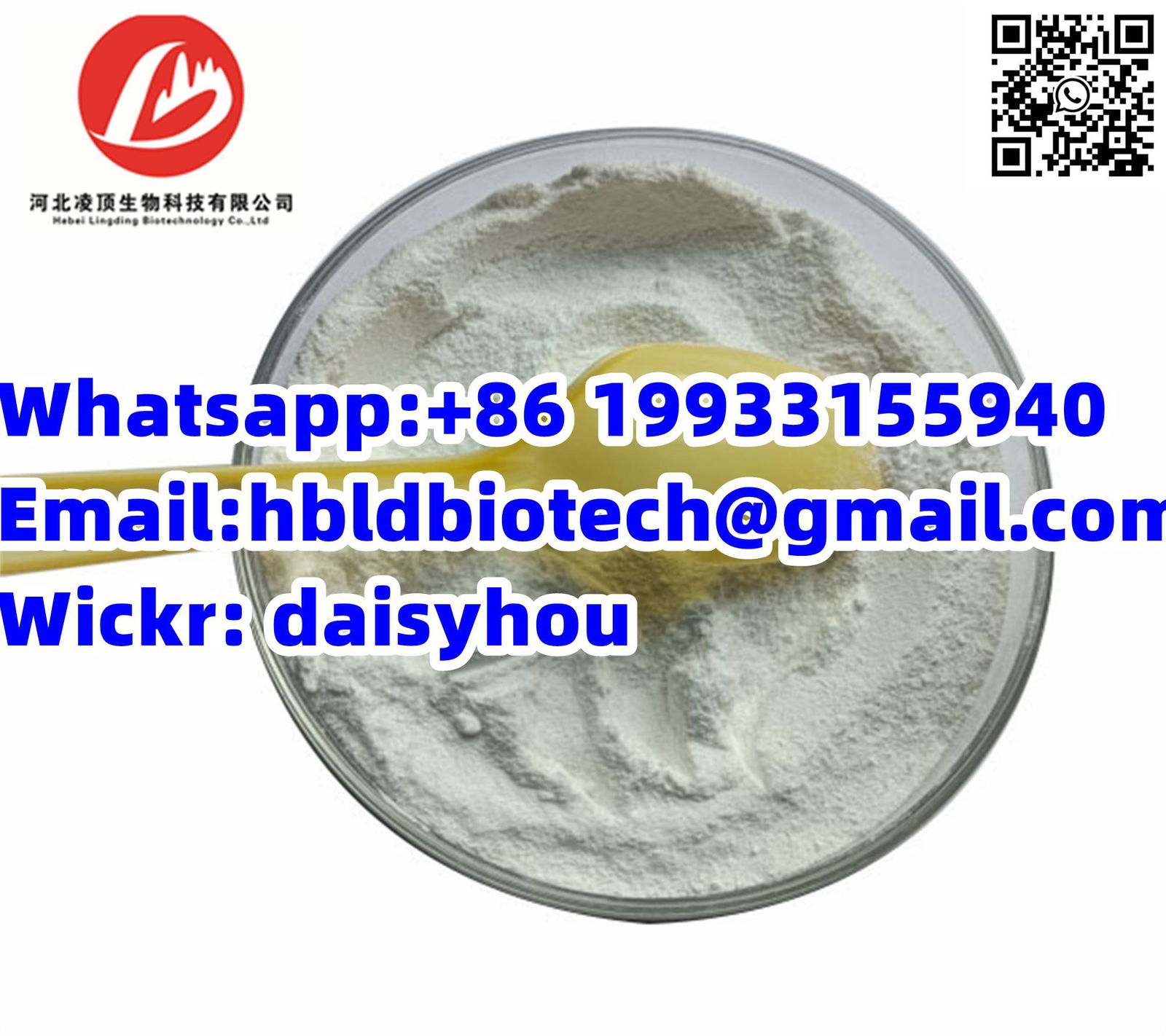 Deoxycholic Acid CAS 83-44-3 Best Quality 3