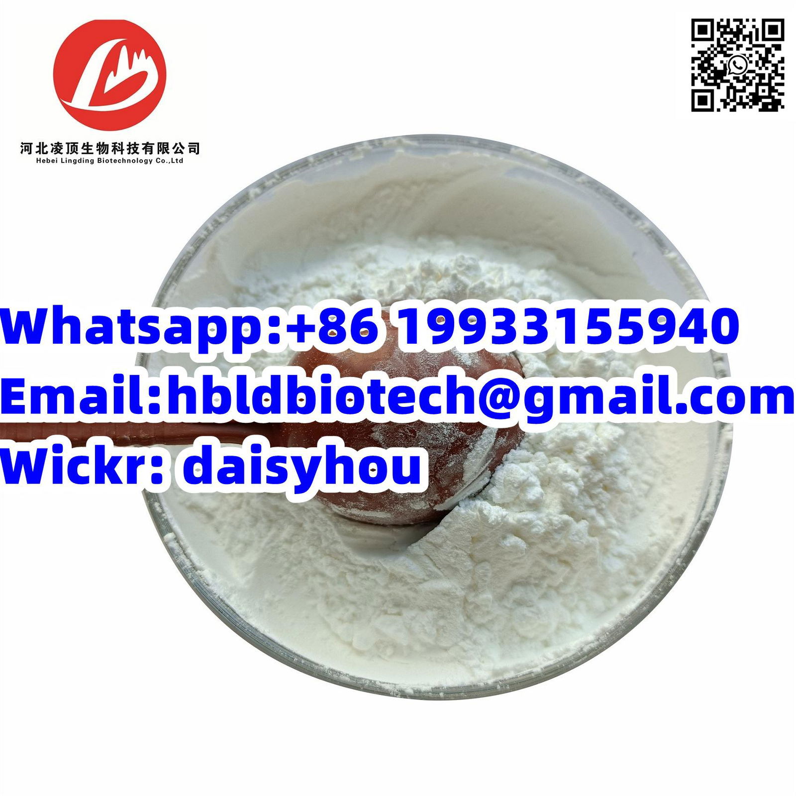 Deoxycholic Acid CAS 83-44-3 Best Quality 5