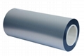 Matte Metallized PET Film 1