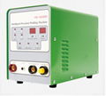 intelligent precision cold welding machine 1