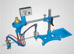 gas cutting machine