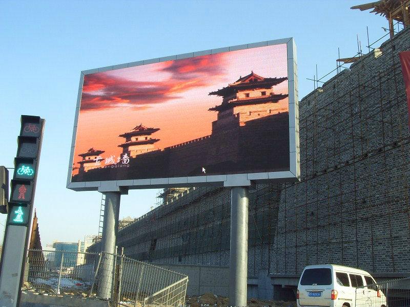 户外P8全彩LED显示屏
