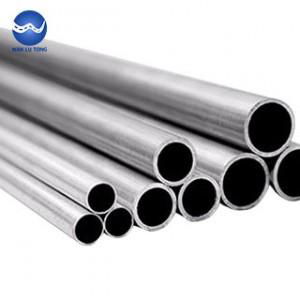 Pure Aluminum Pipes Supplier