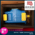 威格士35V-30A-1A-22R葉片泵35V25A 1C 22R 35V-25A-1B-22R水泥廠液壓系統定量泵 2