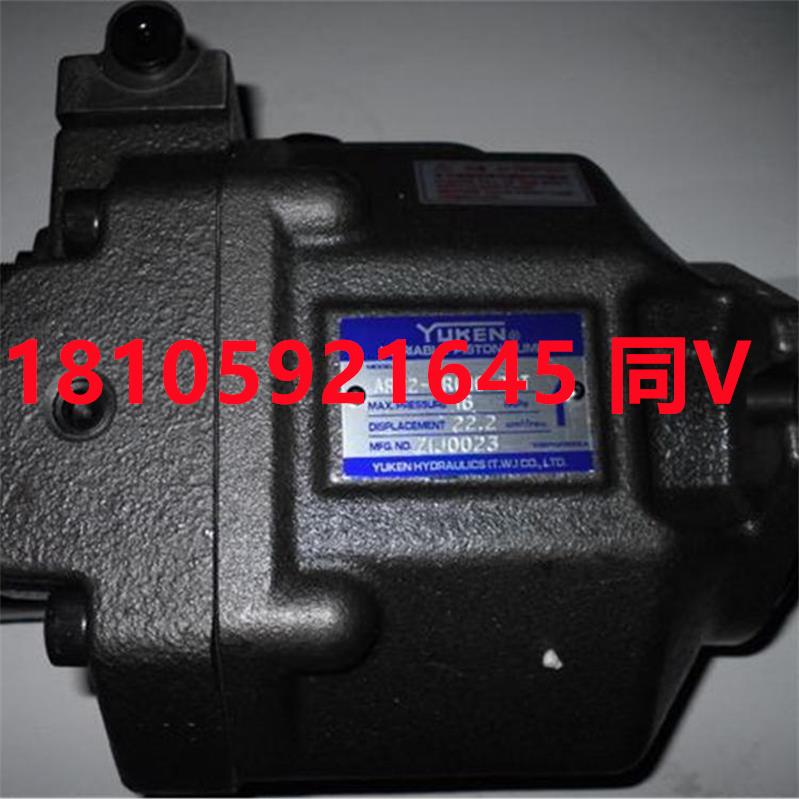 全新原裝日本YUKEN油研葉片泵S-PV2R34-94-184-F-RFAR-3T321液壓泵PV2R1-17FR	 2