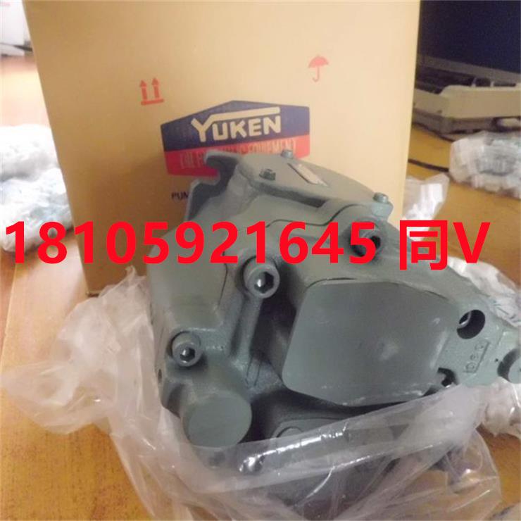 全新原裝日本YUKEN油研葉片泵S-PV2R34-94-184-F-RFAR-3T321液壓泵PV2R1-17FR	 5