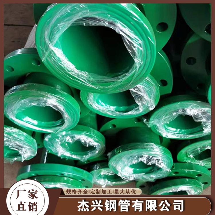 消防鋼管 內外塗塑管  杰興塗塑管內 3