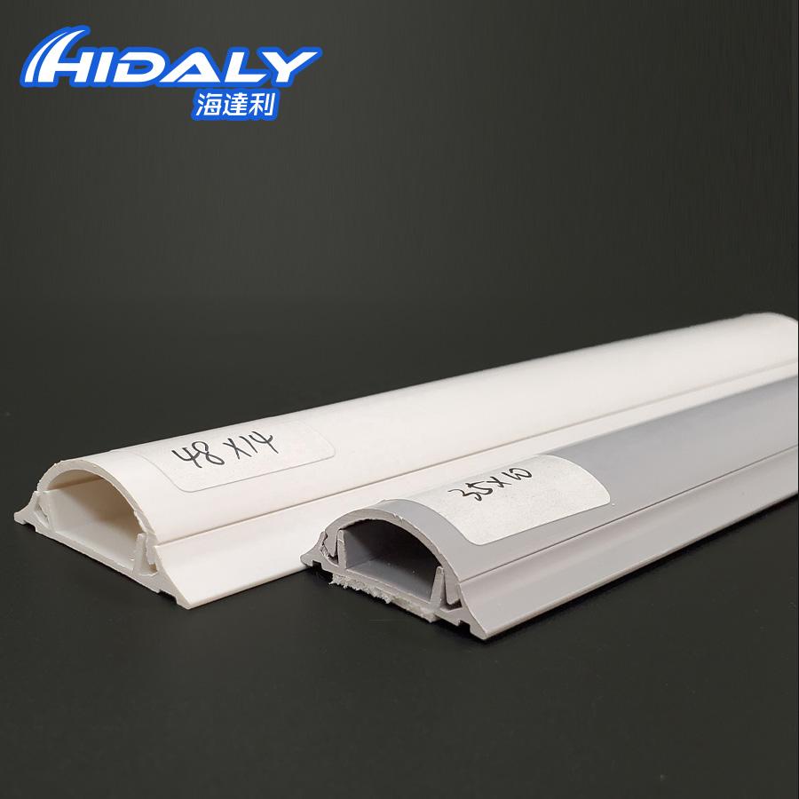 Easy Mounting Plastic Wire Cover PVC Floor Cover Trunking Arc Floor trunking