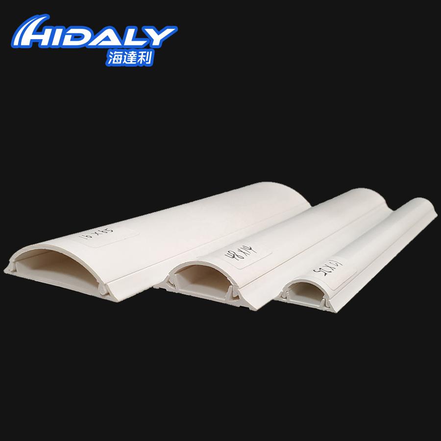 Easy Mounting Plastic Wire Cover PVC Floor Cover Trunking Arc Floor trunking 2