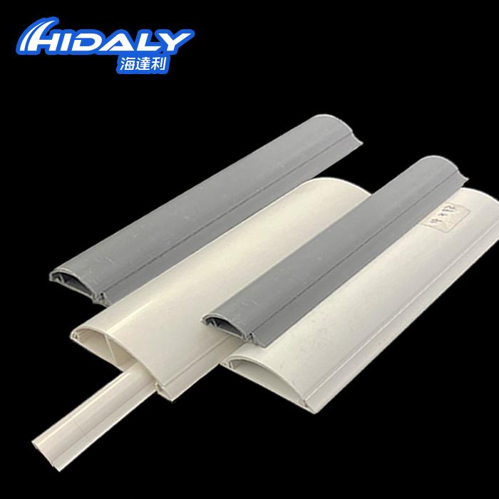 Easy Mounting Plastic Wire Cover PVC Floor Cover Trunking Arc Floor trunking 4