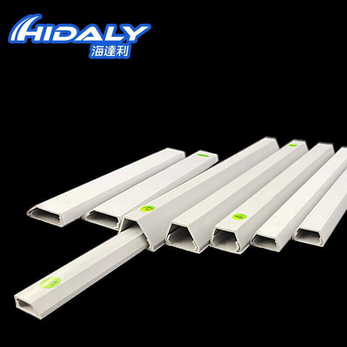 Pvc Cable Channel White Bag Piece Plastic telephone duct cable  5