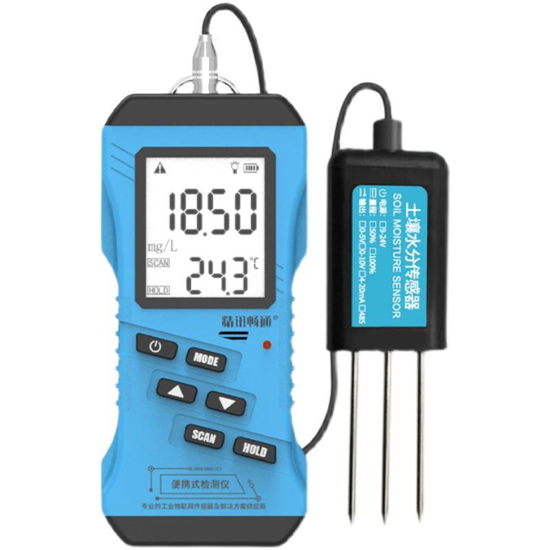 [JXCT] Economic Version Soil PH EC NPK EC Temperature and Mosture Monitoring Sen