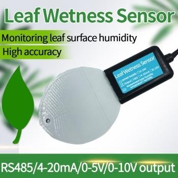 [JXCT] Leaf Wetness Temperature Sensor Foliage Surface Moisture Detection 2