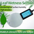 [JXCT] Leaf Wetness Temperature Sensor Foliage Surface Moisture Detection