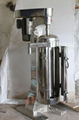 Juice Filter Tubular Centrifuge 2