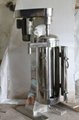 Dirty oil tubular centrifuge separator