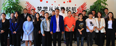 Liaoyang Shenzhou Machinery Equipment Co., Ltd. Liaoyang Shenzhou Machinery Equipment Co., Ltd.
