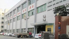 Nanyang Invech Machinery And Electric Equipment Co., Ltd.