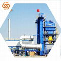 Asphalt mixing plant 1