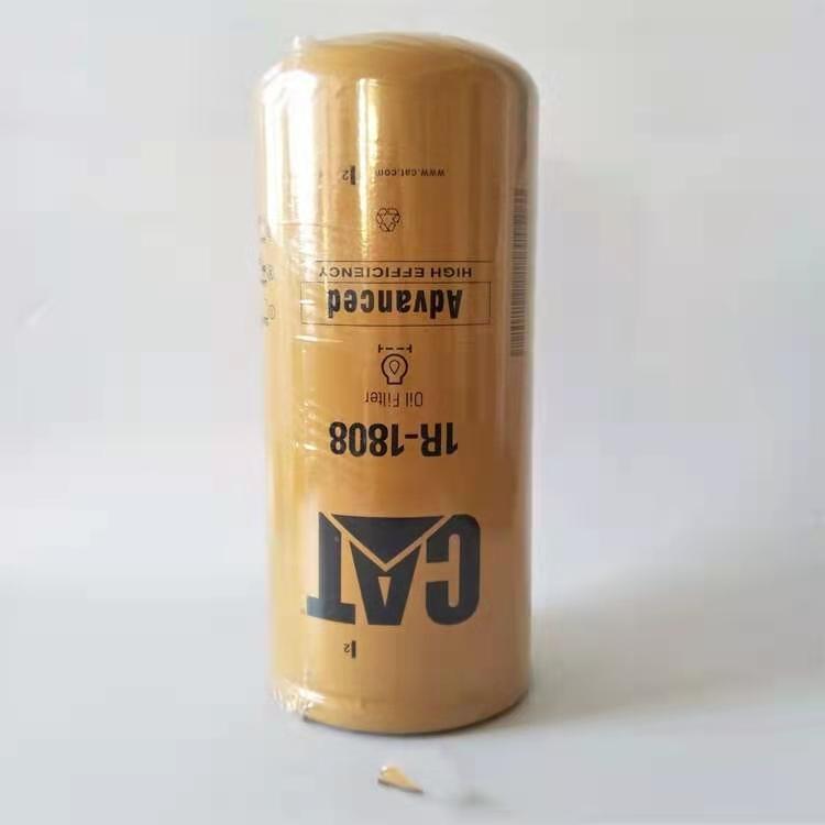 廊坊旭能供应卡特机油滤芯1R0716 型号齐全 3