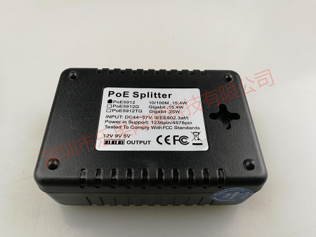 POE splitter  POE分离器  2