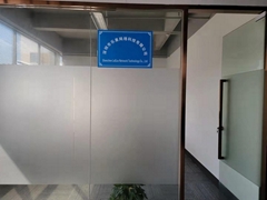 Shenzhen LEGUO Network Technology Co., Ltd Shenzhen LEGUO Network Technology Co., Ltd