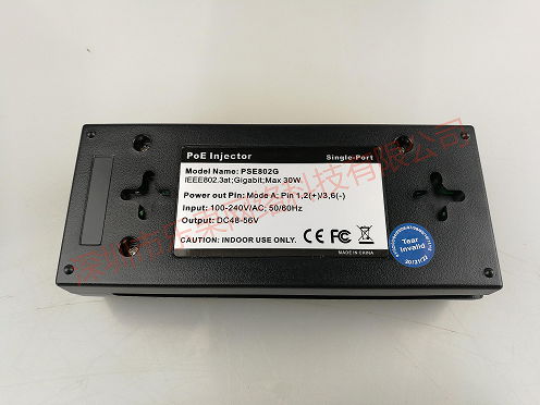 POE injector  POE供电器   PSE802G 2