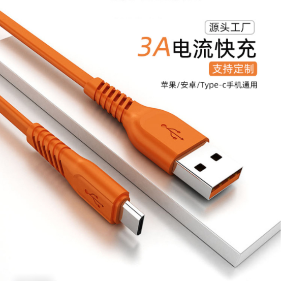 彩色數據線TPE麵條線 Type-C快充3A充電線USB數據線