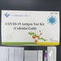Vancoein professional Colloidal Gold covid-19 rapid antigen test kit 4