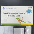 Vancoein IVD Colloidal Gold covid-19 sars-cov2 rapid antigen test kit 1