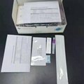 Vancoein OEM Colloidal Gold COVID-19 saliva rapid antigen test kit