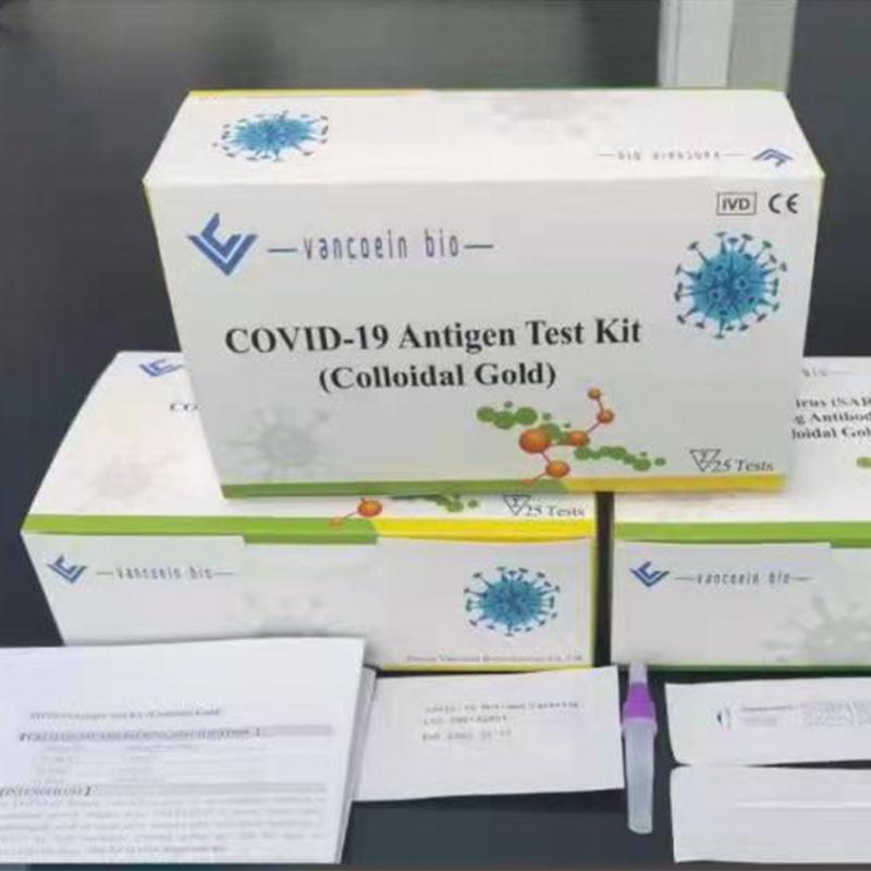 Vancoein OEM Colloidal Gold COVID-19 saliva rapid antigen test kit 3