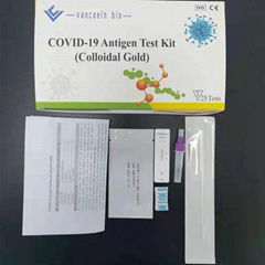 Vancoein IVD Colloidal Gold home self covid-19 rapid antigen test kit