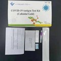Bfarm Vancoein Colloidal Gold virus covid 19 rapid antigen test kit 3